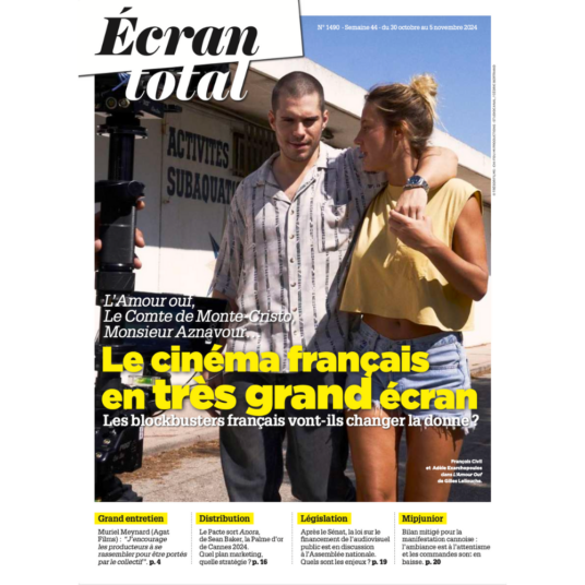 ECRAN TOTAL magazine side cover 30 October 2024