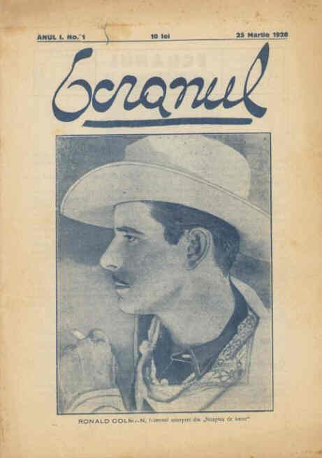 ECRANUL magazine side cover Issue 1  Vol 1 # 1 25 March 1928
