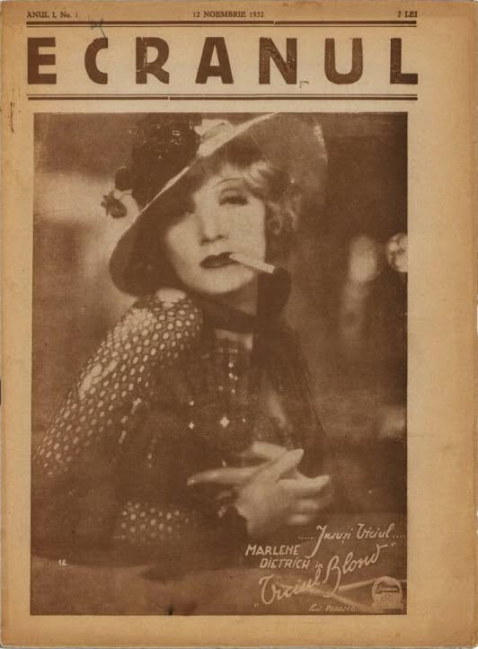 ECRANUL magazine side cover Issue 1 12 November 1932