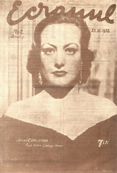 ECRANUL magazine side cover Issue 2 25 November 1932