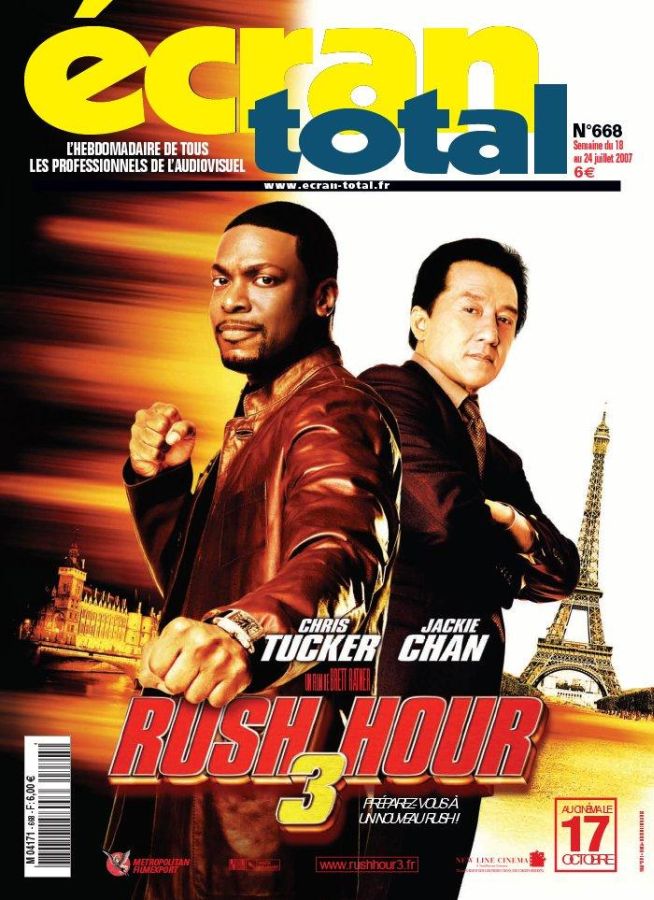 ECRAN TOTAL magazine side cover Issue 668 18 July 2007