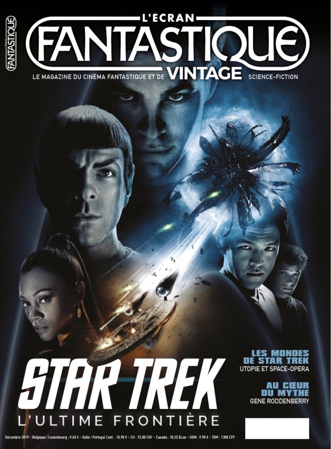 ECRAN FANTASTIQUE VINTAGE magazine side cover  Not published  December 2019
