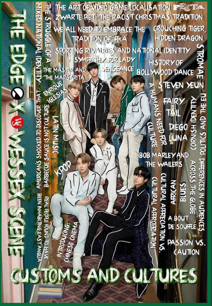 EDGE |THE magazine side cover  December 2020