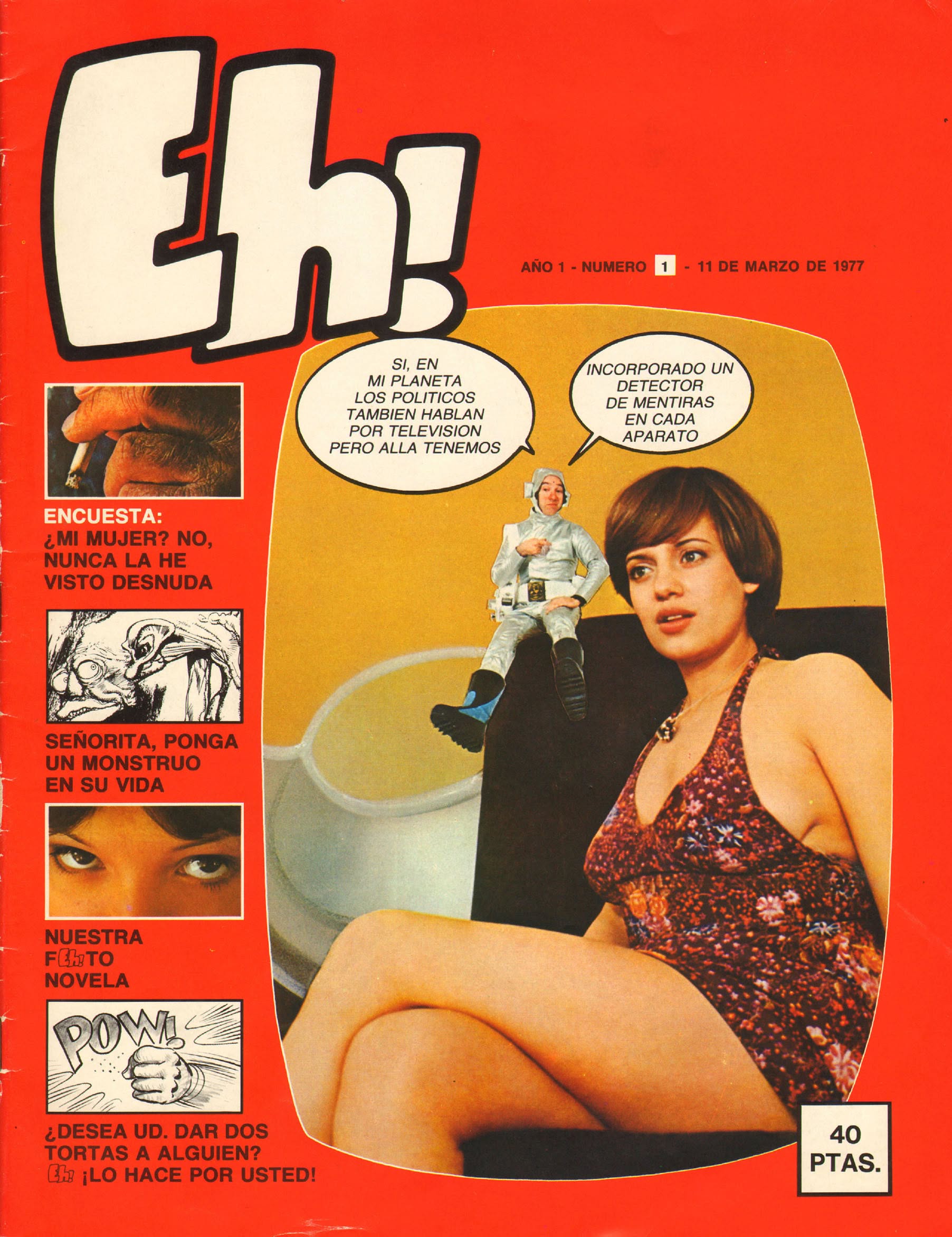 EH MAGAZINE magazine side cover Issue 1   1977