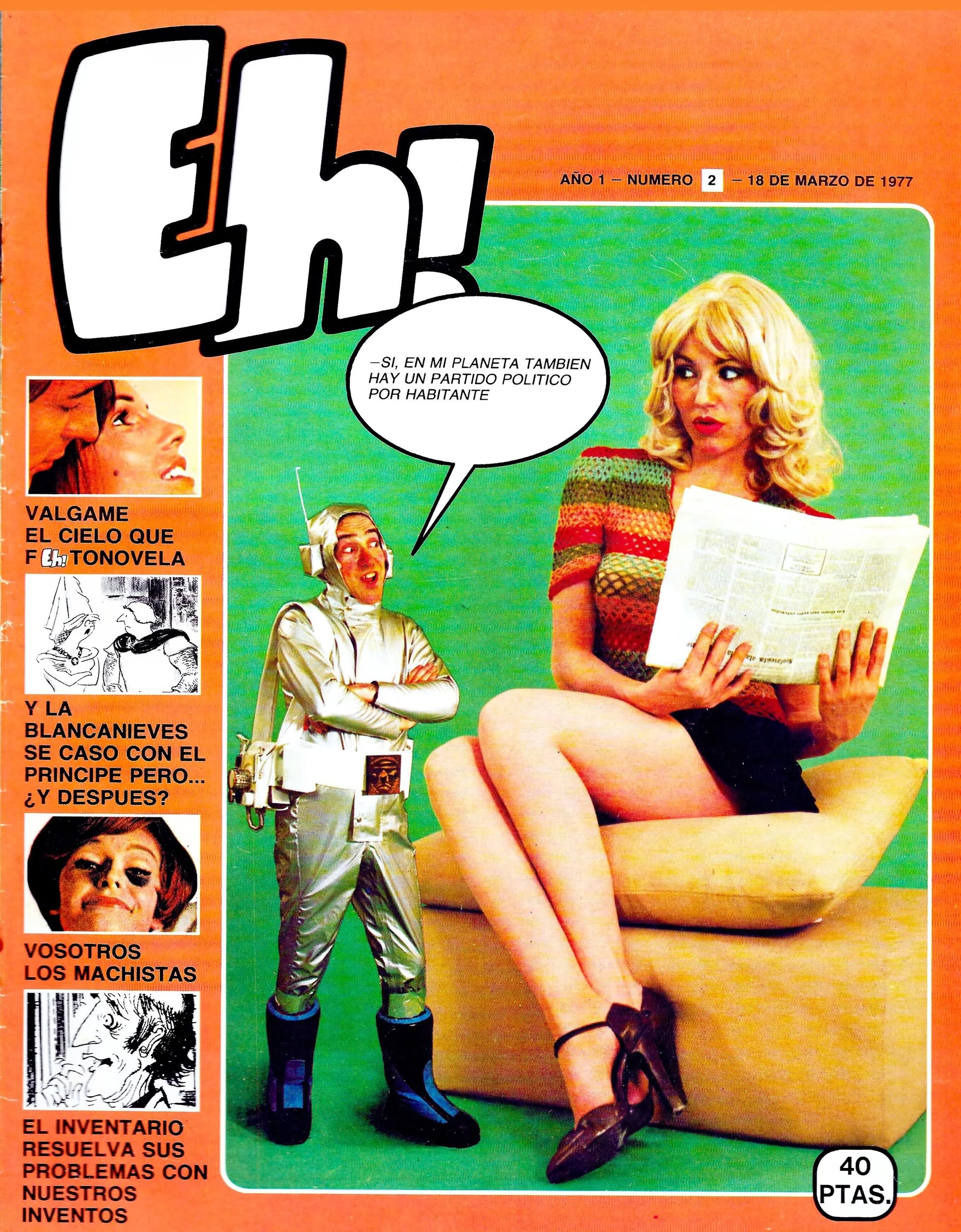 EH MAGAZINE magazine side cover Issue 2   1977