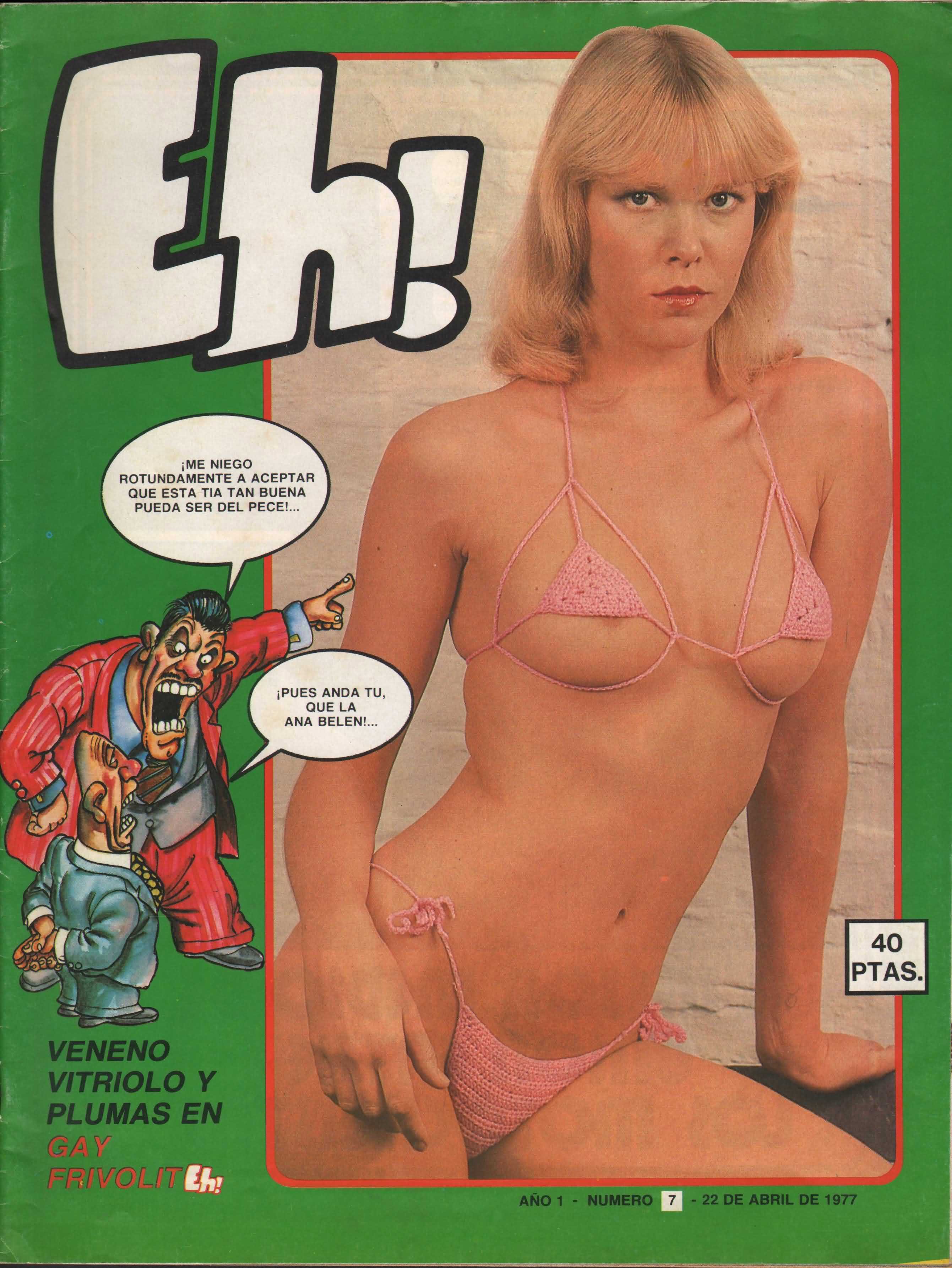 EH MAGAZINE magazine side cover Issue 7   1977