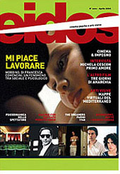 EIDOS magazine side cover April 2004