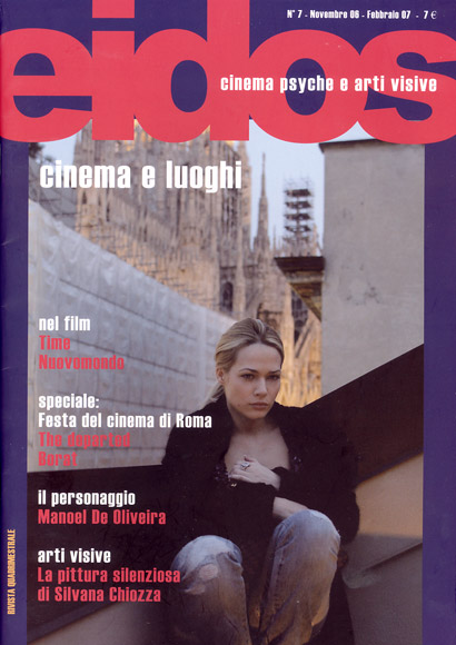 EIDOS magazine side cover Issue 7 February 2007