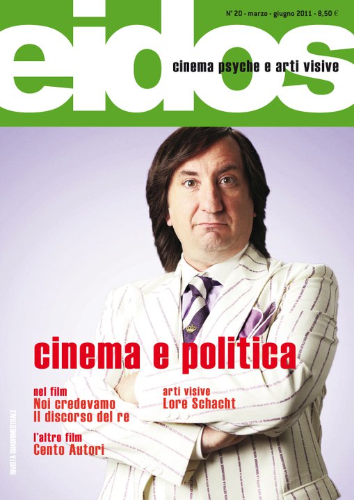 EIDOS magazine side cover Issue 20 March-June 2011
