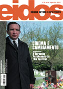EIDOS magazine side cover Issue 32  March 2015