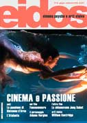 EIDOS magazine side cover Issue 35  June 2016
