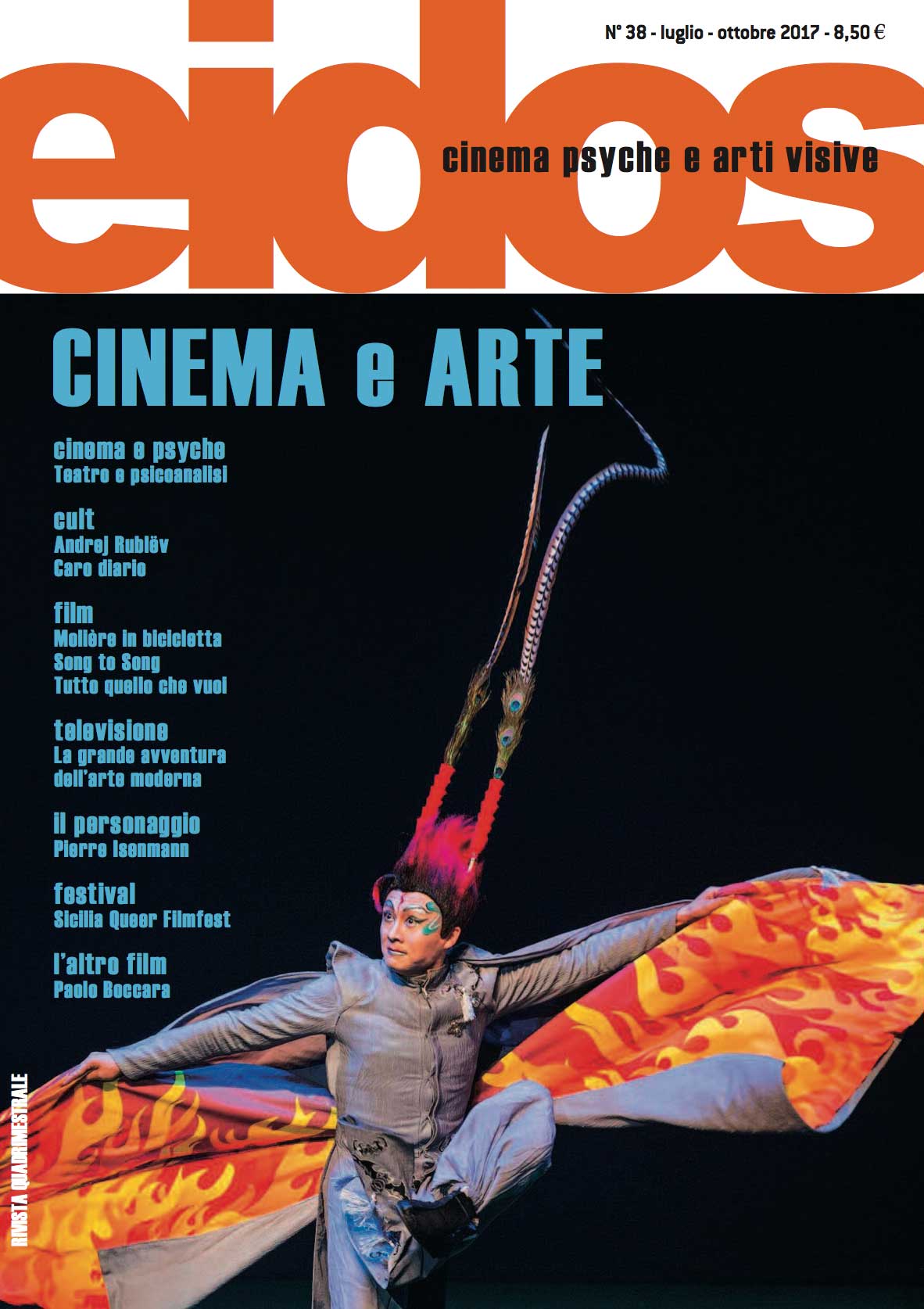 EIDOS magazine side cover Issue 38  July 2017