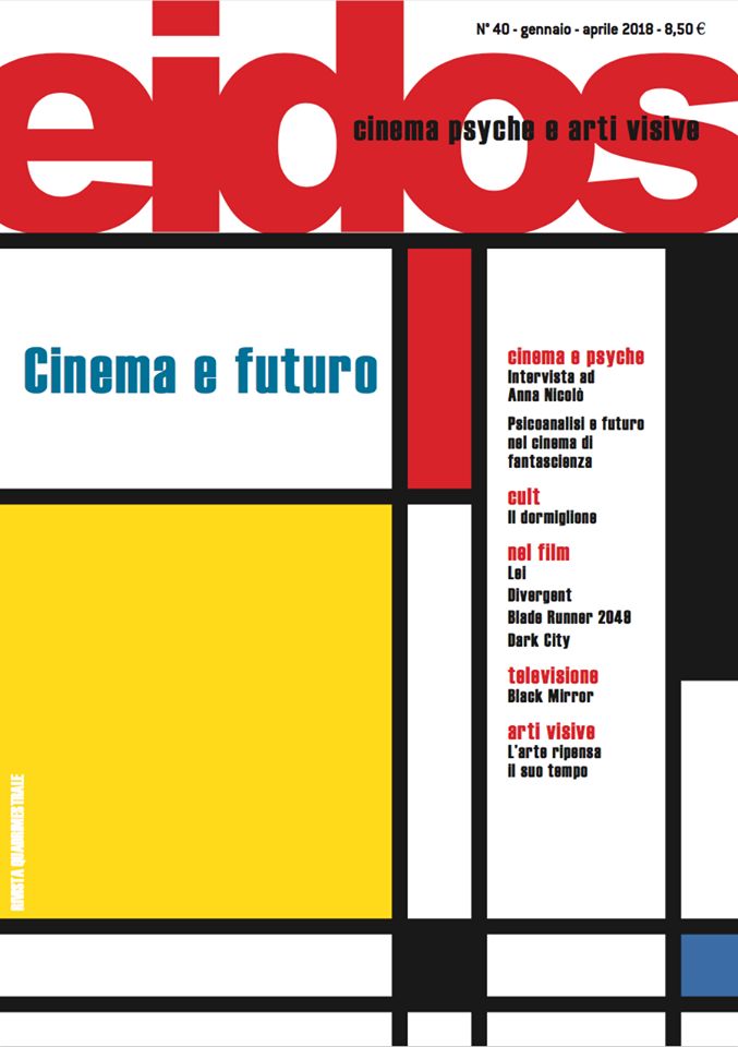 EIDOS magazine side cover Issue 40  January 2018