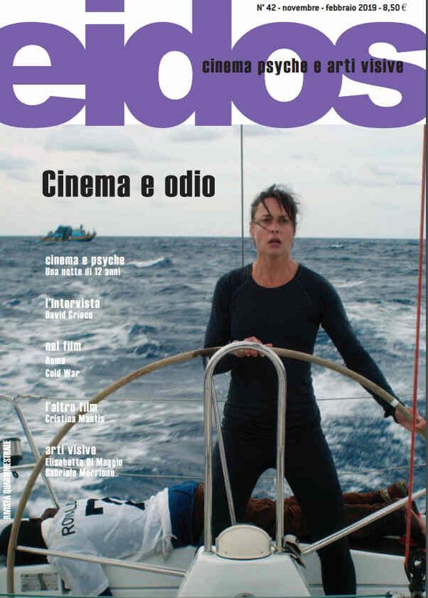EIDOS magazine side cover Issue 42  November 2018/ February 2019 