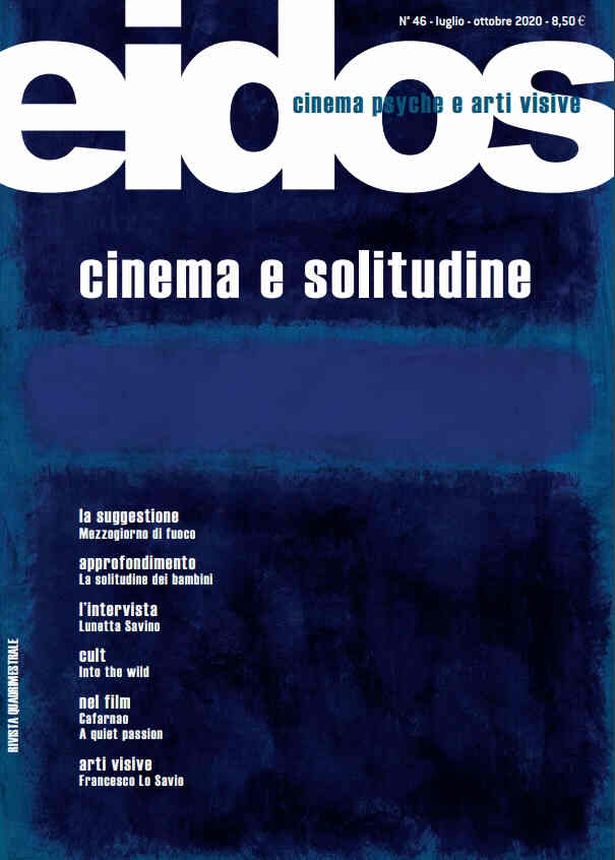 EIDOS magazine side cover Issue 46  July/October 2020