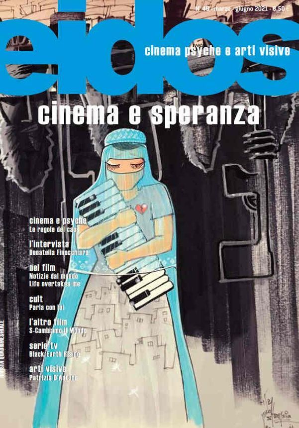 EIDOS magazine side cover Issue 48  March/June 2021