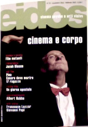 EIDOS magazine side cover Issue 25  2012