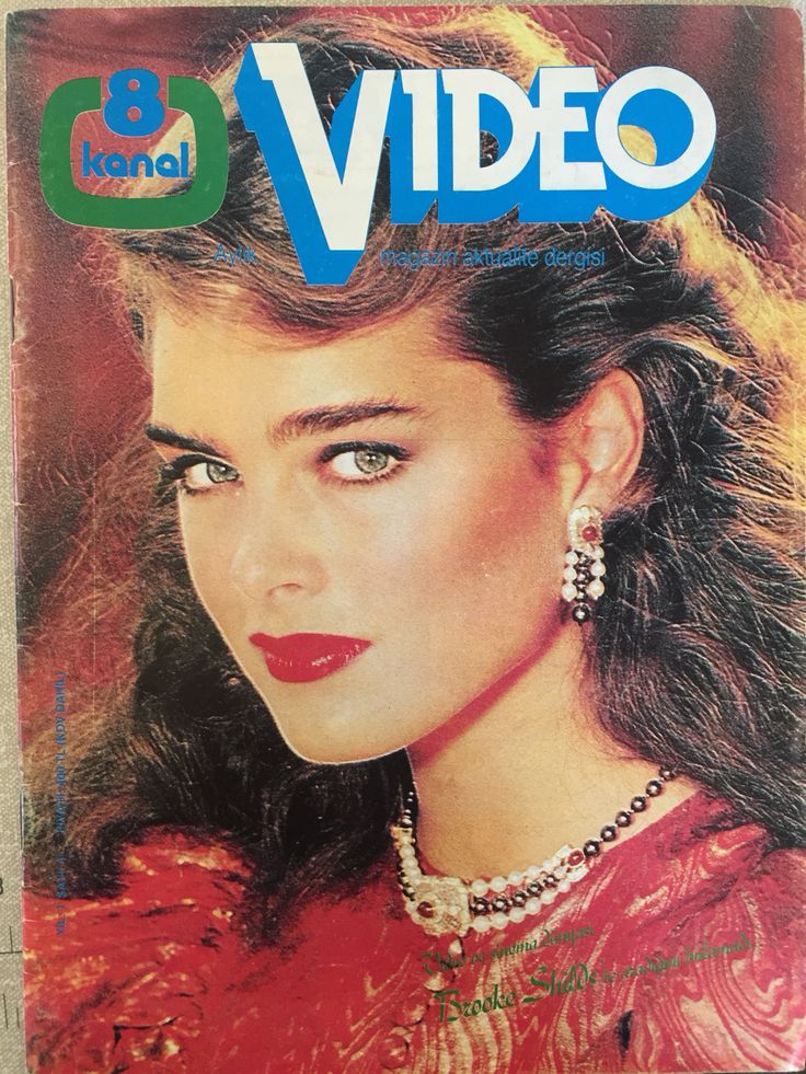 8 KANAL VIDEO magazine side cover  April/May 1986