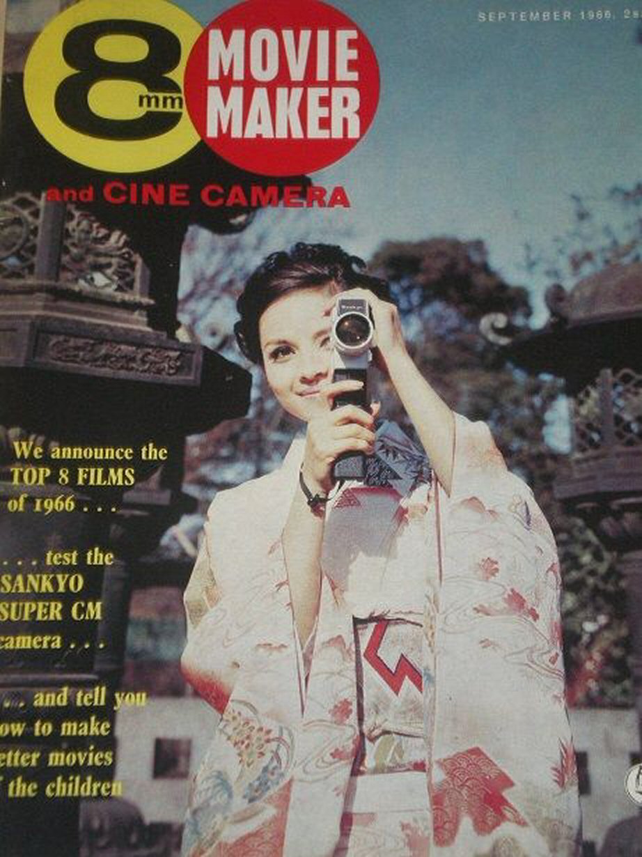8mm MOVIE MAKER magazine side cover  September 1966