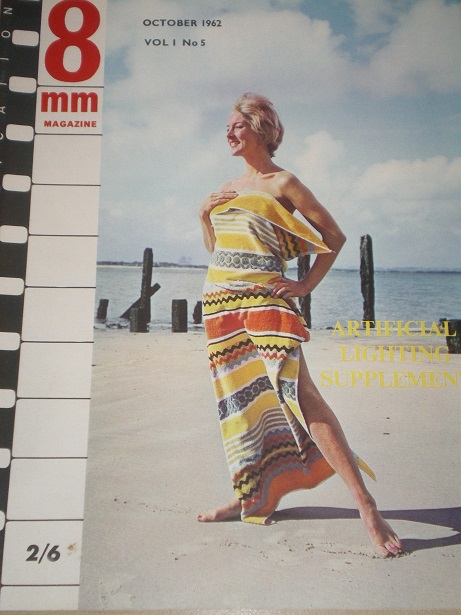 8mm magazine side cover October 1962