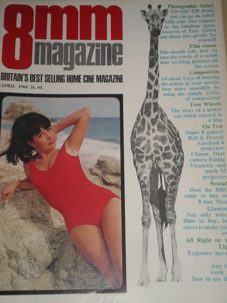 8mm magazine side cover April 1966