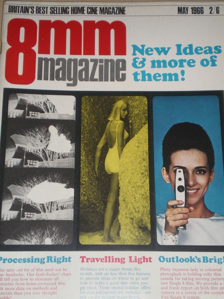 8mm magazine side cover May 1966