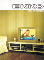 EKKO magazine side cover Issue 18  2003