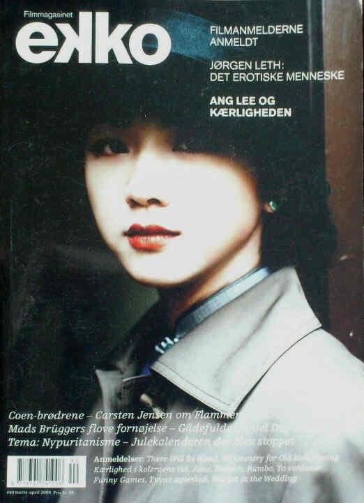 EKKO magazine side cover Issue 40 April 2008