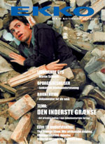 EKKO magazine side cover Issue 8  2001