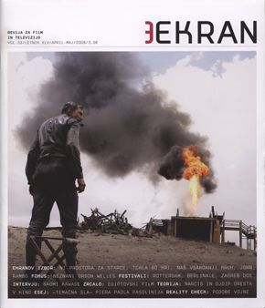 EKRAN magazine side cover  Vol 33 # 4/5  2008