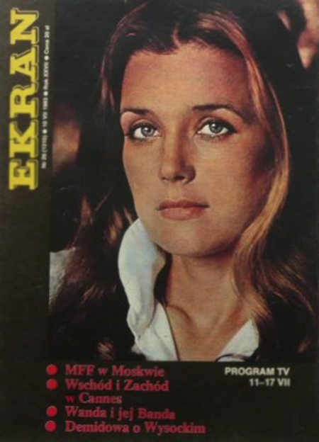 EKRAN magazine side cover  