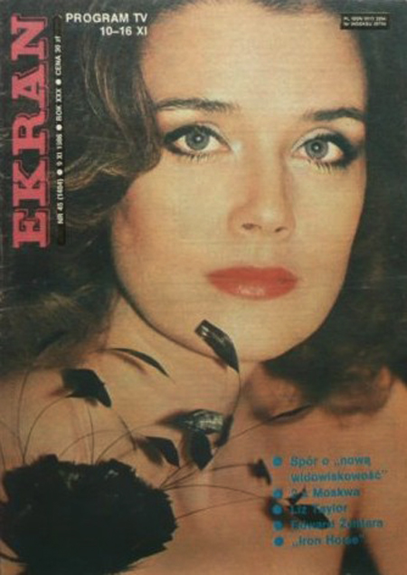 EKRAN magazine side cover  