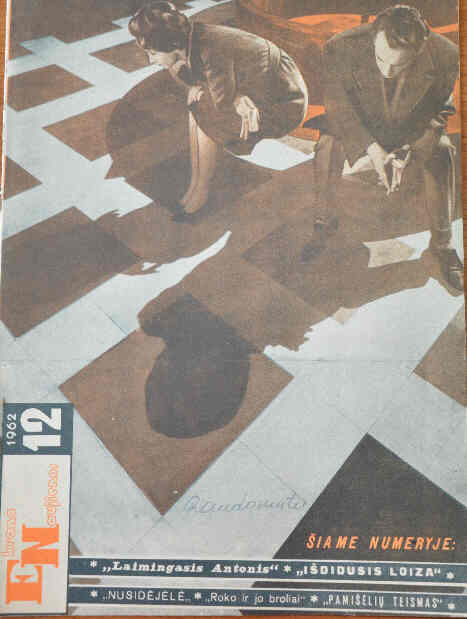 EKRANO NAUJIENOS magazine side cover Issue 12  1962