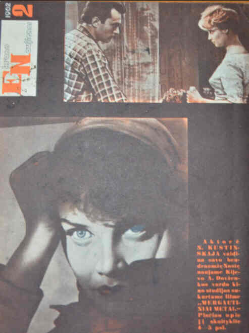 EKRANO NAUJIENOS magazine side cover Issue 2  1962