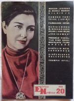 EKRANO NAUJIENOS magazine side cover Issue 20  1962
