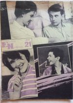 EKRANO NAUJIENOS magazine side cover Issue 21  1962
