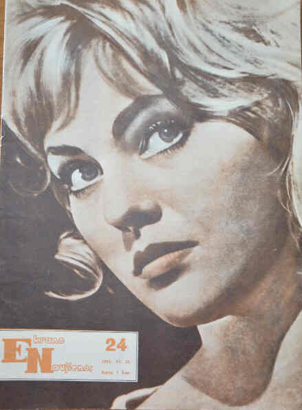 EKRANO NAUJIENOS magazine side cover Issue 24  1962