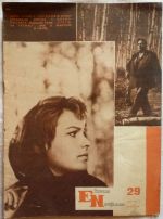 EKRANO NAUJIENOS magazine side cover Issue 29  1962