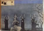 EKRANO NAUJIENOS magazine side cover Issue 31  1962