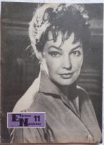 EKRANO NAUJIENOS magazine side cover Issue 11  1963
