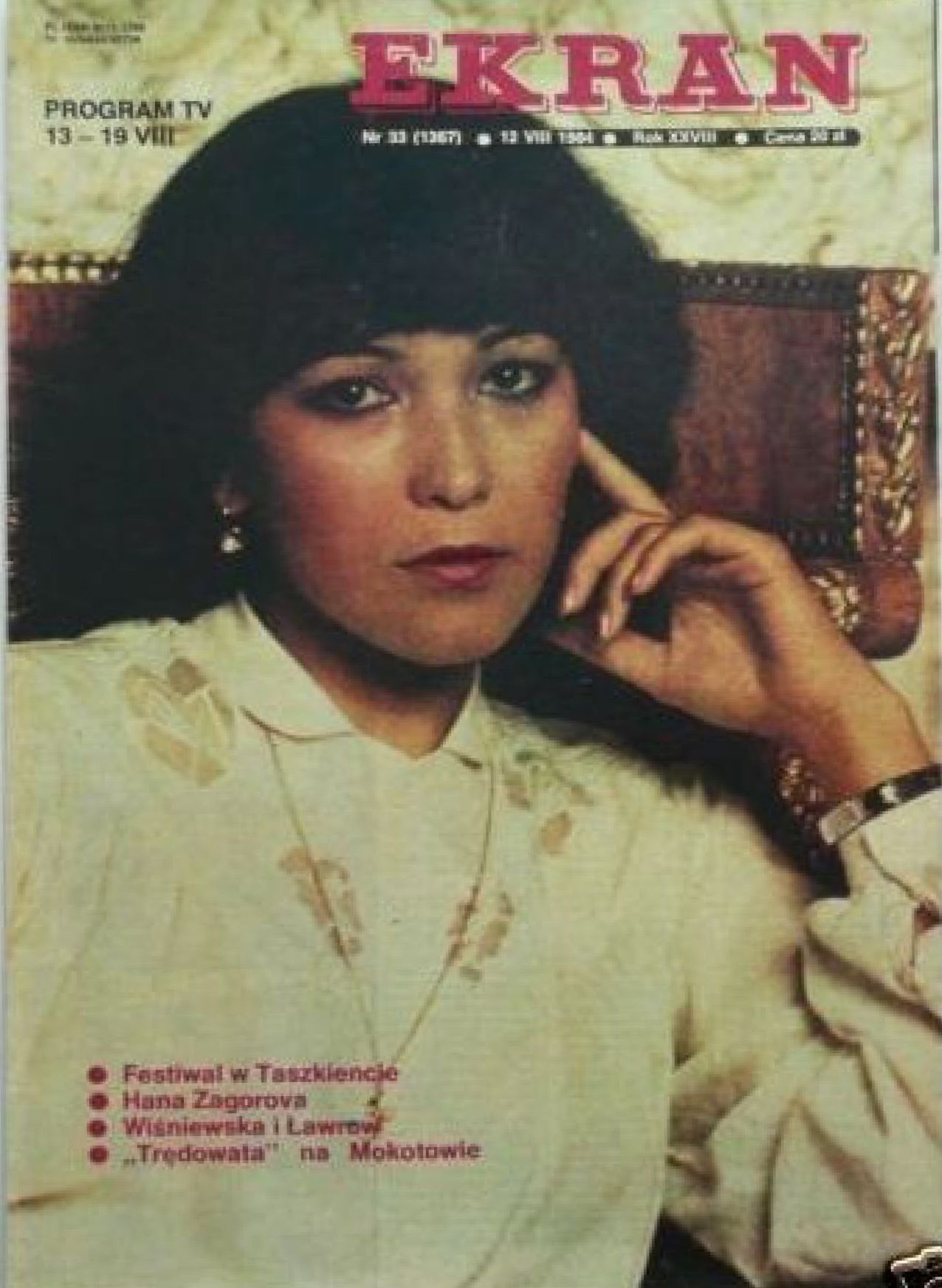 EKRAN (Po) magazine side cover Issue 1367 12 July 1984