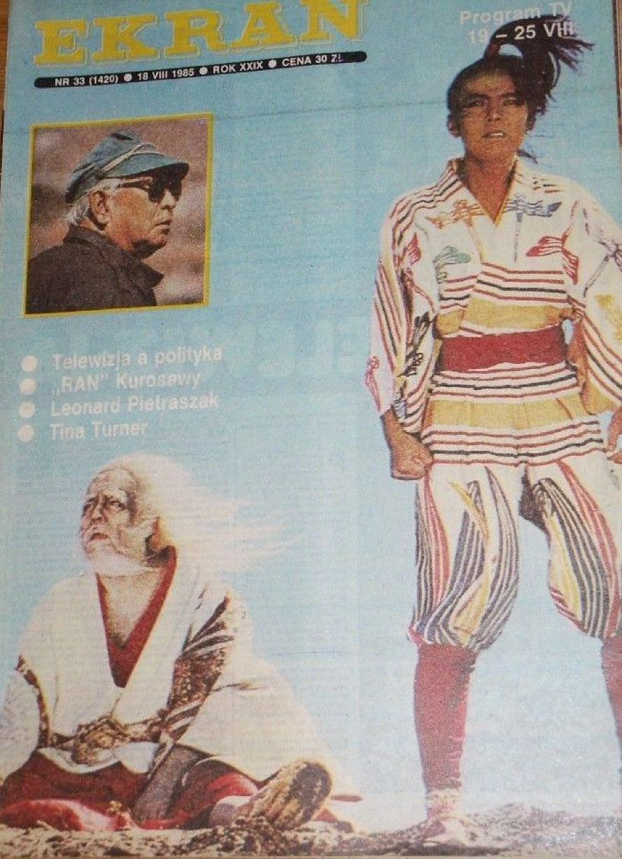 EKRAN (Po) magazine side cover Issue 1420 18 August 1985
