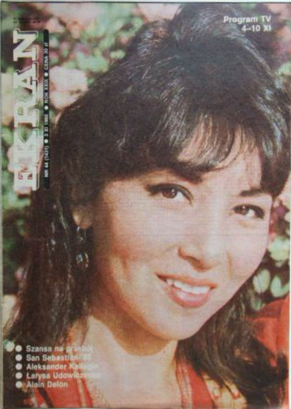 EKRAN (Po) magazine side cover 3 November 1985