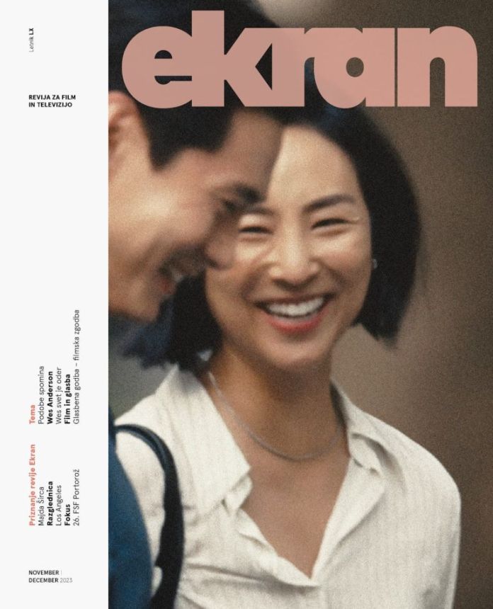 EKRAN magazine side cover  November/December 2023