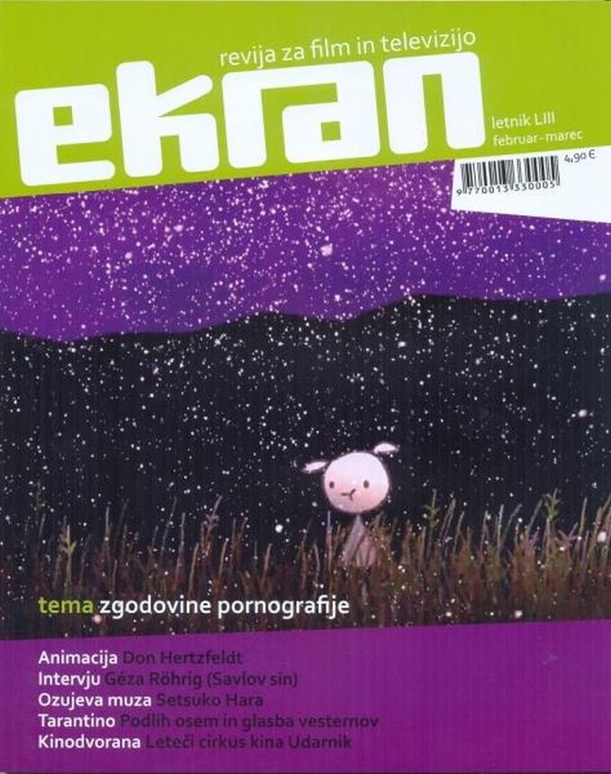 EKRAN magazine side cover  February/March 2016