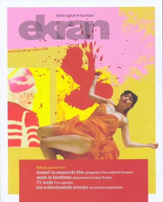 EKRAN magazine side cover  February/March 2018