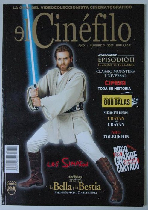 CINEFILO | EL magazine side cover Issue 3  2002