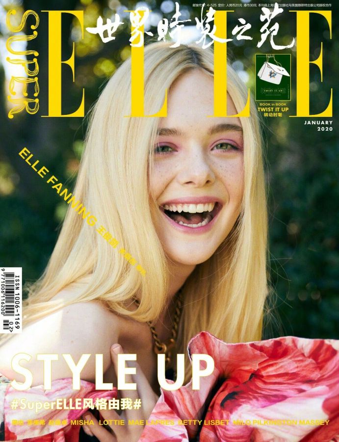 ELLE CHINA magazine side cover  January 2020