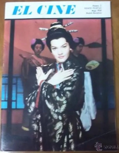 CINE | EL (50s) magazine side cover Issue 2  May 1958