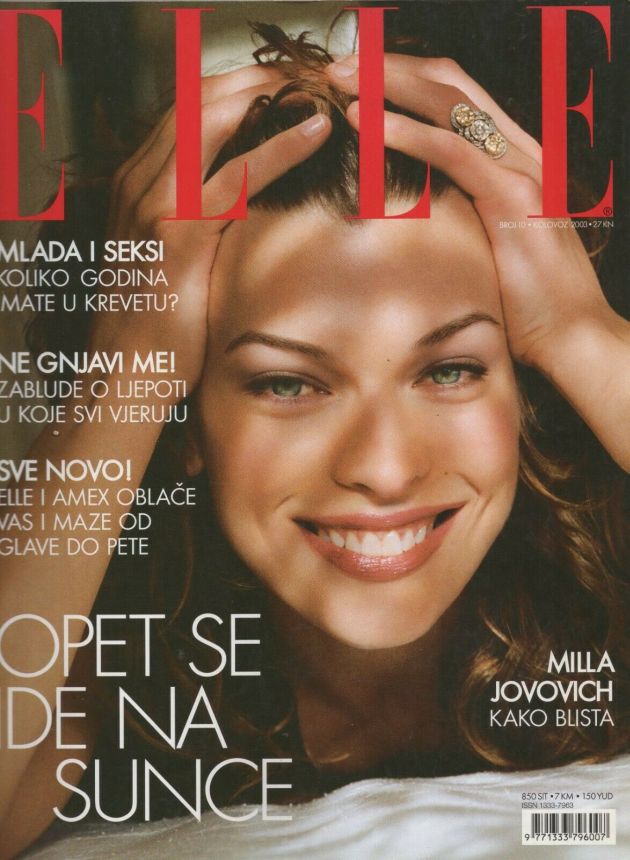 ELLE CROATIA magazine side cover  August 2003